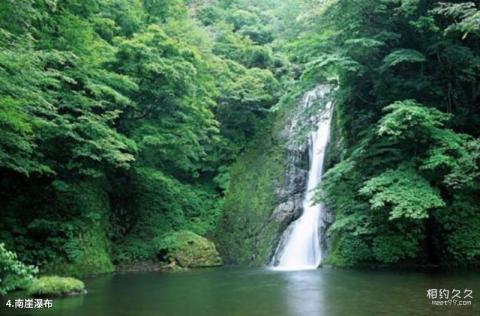 安徽岳西司空山旅游攻略 之 南崖瀑布 安徽岳西司空山旅游攻略 之 南崖瀑布