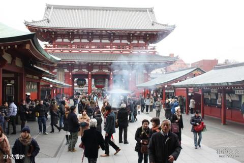 东京浅草寺旅游攻略 之 大香炉