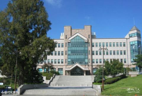 韩国延世大学校园风光 之 现代化建筑