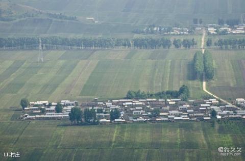 富锦五顶山国家森林公园旅游攻略 之 村庄