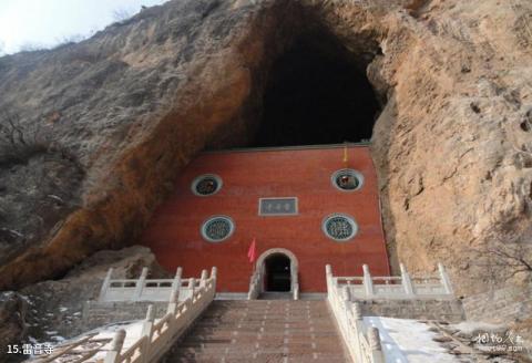 左权龙泉国家森林公园旅游攻略 之 雷音寺 左权龙泉国家森林公园旅游攻略 之 雷音寺