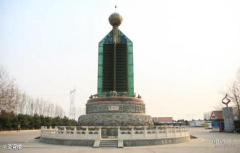 北京韩村河旅游景村旅游攻略 之 圣宵楼 北京韩村河旅游景村旅游攻略 之 圣宵楼