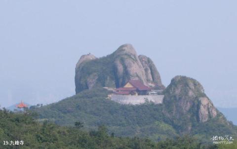 黄岩九峰公园旅游攻略 之 九峰寺