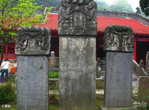 汉中秦巴民俗村旅游攻略 汉中秦巴民俗村旅游攻略