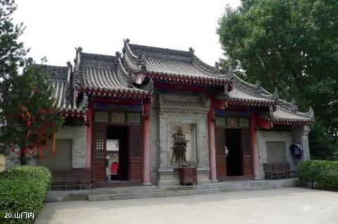 蓝田悟真寺风景区旅游攻略 之 山门内