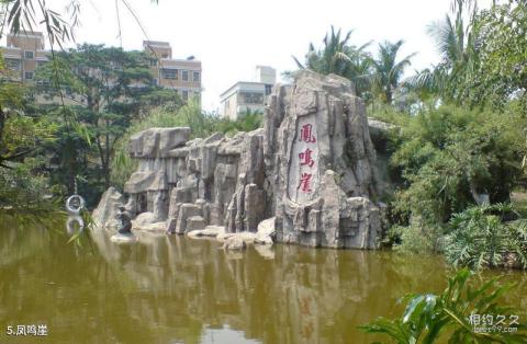 深圳凤凰山旅游攻略 之 凤鸣崖