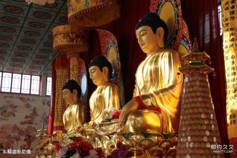 大兴安岭加格达奇金刚寺旅游攻略 之 释迦牟尼佛