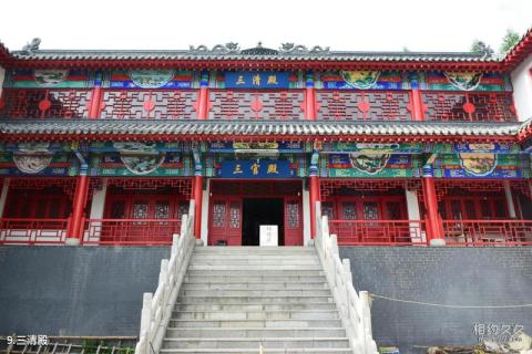 抚松北山生态园旅游攻略 之 三清殿