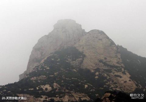 北镇双峰山风景区旅游攻略 之 天然弥勒大佛山 北镇双峰山风景区旅游攻略 之 天然弥勒大佛山