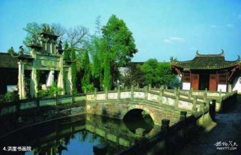 南昌梅岭风景区旅游攻略 之 洪崖书画院 南昌梅岭风景区旅游攻略 之 洪崖书画院