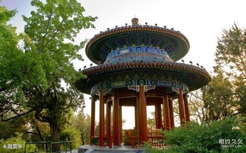 北京景山公园旅游攻略 之 周赏亭 北京景山公园旅游攻略 之 周赏亭