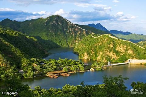 北京黄花城水长城旅游攻略 之 湖心半岛