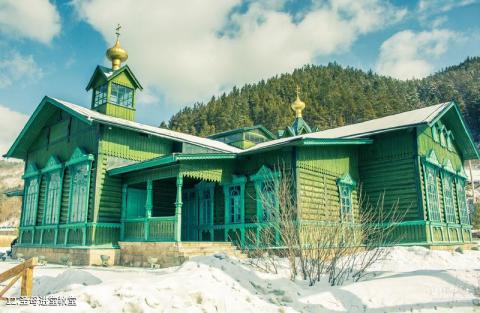 海林横道河子俄罗斯风情小镇旅游攻略 之 圣母进堂教堂 海林横道河子俄罗斯风情小镇旅游攻略 之 圣母进堂教堂
