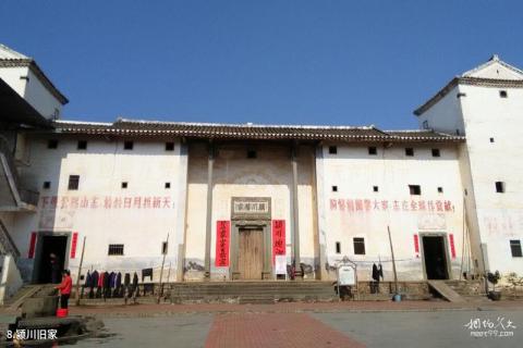 河源林寨古村旅游攻略 之 颍川旧家 河源林寨古村旅游攻略 之 颍川旧家
