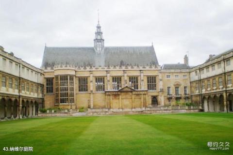 英国剑桥大学校园风光 之 纳维尔庭院