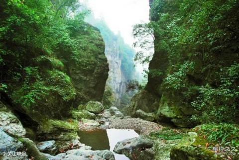 益阳安化茶马古道旅游攻略 之 关山峡谷 益阳安化茶马古道旅游攻略 之 关山峡谷