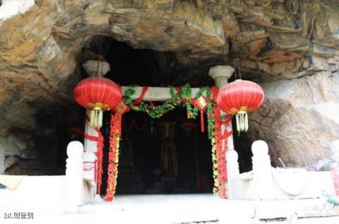密云云峰山风景区旅游攻略 之 观音洞 密云云峰山风景区旅游攻略 之 观音洞