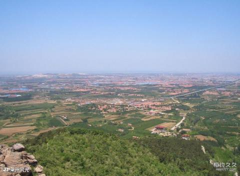 莱州云峰山景区旅游攻略 之 莱州风光 莱州云峰山景区旅游攻略 之 莱州风光