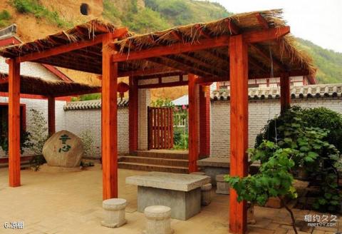 长安华严寺旅游攻略 之 凉棚 长安华严寺旅游攻略 之 凉棚