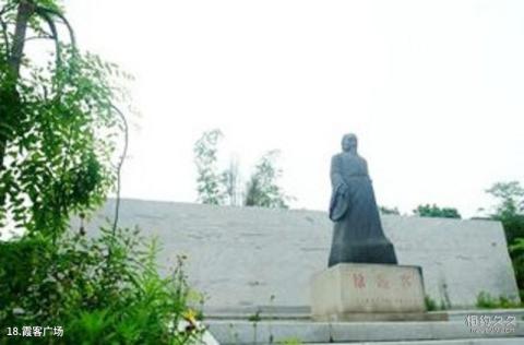 福建莆田九龙谷旅游攻略 之 霞客广场