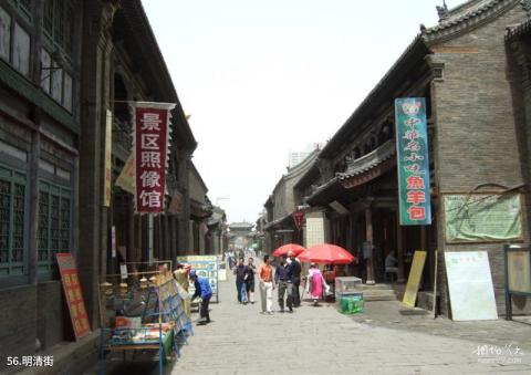 晋中榆次老城旅游攻略 之 明清街 晋中榆次老城旅游攻略 之 明清街