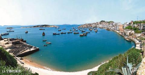 连江北茭鼻旅游攻略 之 宁静的海湾