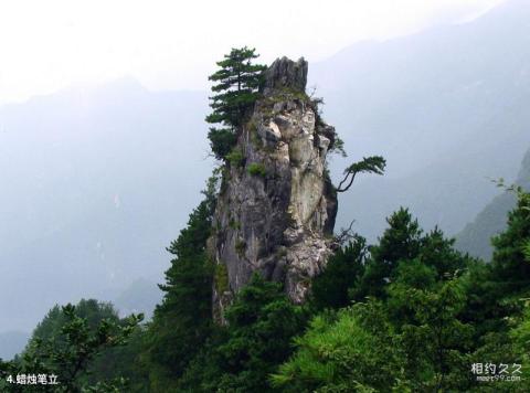汉中天台森林公园旅游攻略 之 蜡烛笔立 汉中天台森林公园旅游攻略 之 蜡烛笔立