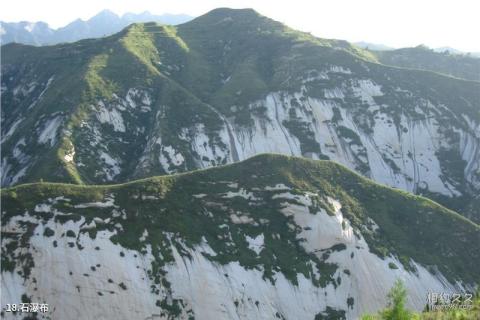 三门峡灵宝娘娘山风景区旅游攻略 之 石瀑布 三门峡灵宝娘娘山风景区旅游攻略 之 石瀑布