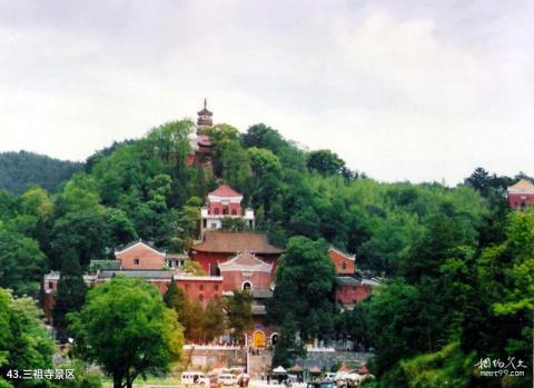 天柱山风景区旅游攻略 之 三祖寺景区