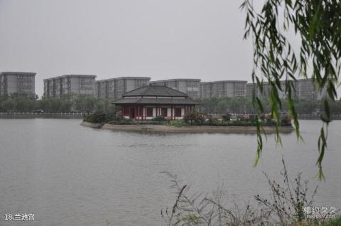 西安阿房宫旅游攻略 之 兰池宫