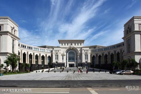 大连金石滩国家旅游度假区旅游攻略 之 大连华夏文化博物馆 大连金石滩国家旅游度假区旅游攻略 之 大连华夏文化博物馆