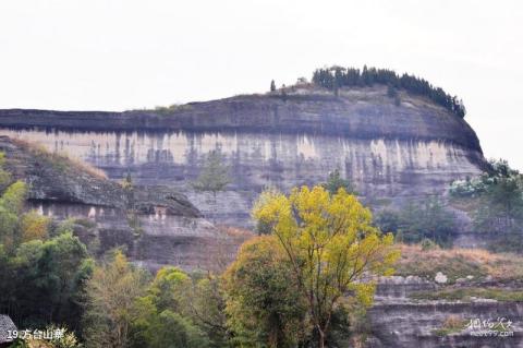 岳阳平江石牛寨旅游攻略 之 方台山寨 岳阳平江石牛寨旅游攻略 之 方台山寨