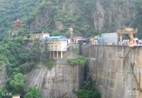 汉中石门风景区旅游攻略 之 大坝 汉中石门风景区旅游攻略 之 大坝