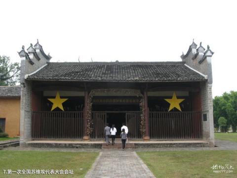 赣州叶坪红色旅游景区旅游攻略 之 第一次全国苏维埃代表大会会址 赣州叶坪红色旅游景区旅游攻略 之 第一次全国苏维埃代表大会会址