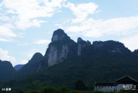 仁怀中国酒文化城旅游攻略 仁怀中国酒文化城旅游攻略