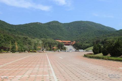 大连横山寺森林公园旅游攻略 之 广场