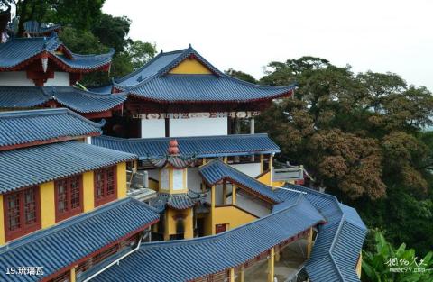 长乐晦翁岩风景区旅游攻略 之 琉璃瓦