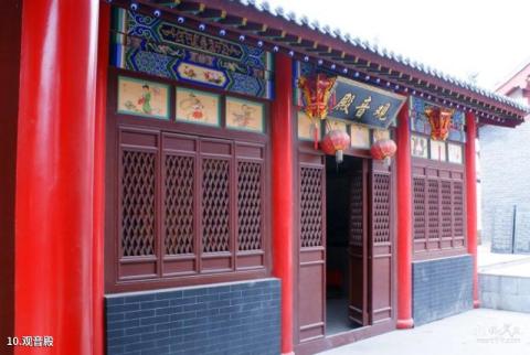 沁源菩提寺旅游攻略 之 观音殿