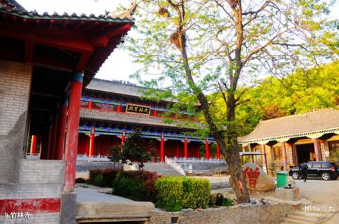 驻马店金顶山风景区旅游攻略 之 竹林寺 驻马店金顶山风景区旅游攻略 之 竹林寺