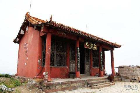 慈利五雷山风景区旅游攻略 之 观音殿 慈利五雷山风景区旅游攻略 之 观音殿