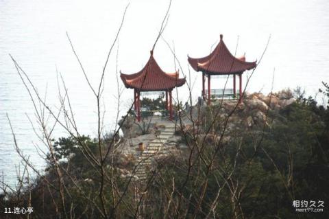 大连燕窝岭风景区旅游攻略 之 连心亭