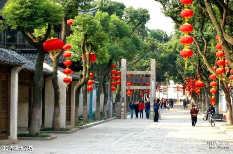 无锡惠山老街旅游攻略 之 孝友传家坊