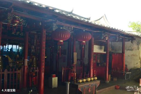 罗源匹岩寺旅游攻略 之 大雄宝殿