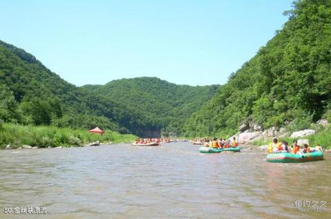 镇江凤凰山庄旅游攻略 镇江凤凰山庄旅游攻略