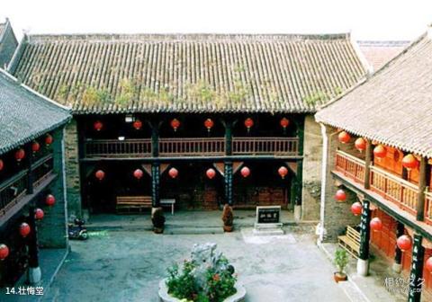 商丘古文化旅游区旅游攻略 之 壮悔堂 商丘古文化旅游区旅游攻略 之 壮悔堂