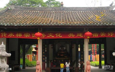 广东华侨博物馆旅游攻略 广东华侨博物馆旅游攻略