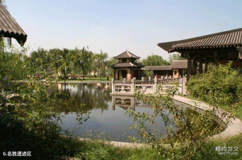 石家庄天桂山景区旅游攻略 石家庄天桂山景区旅游攻略