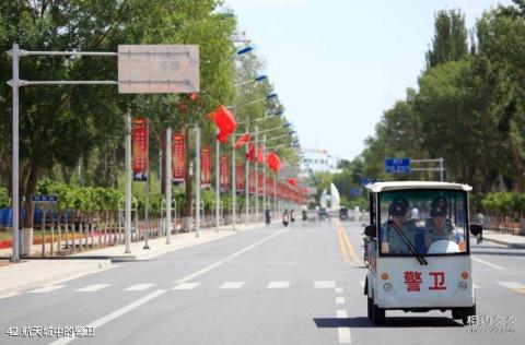 阿拉善盟东风航天城旅游攻略 之 航天城中的警卫 阿拉善盟东风航天城旅游攻略 之 航天城中的警卫
