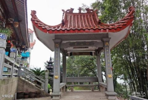 长乐竹田岩景区旅游攻略 之 仰山亭