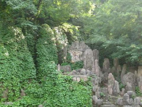 淮南八公山风景区旅游攻略 之 忘情谷 淮南八公山风景区旅游攻略 之 忘情谷